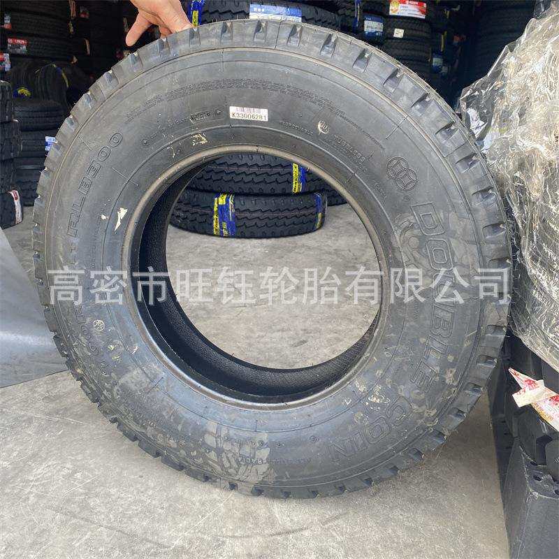 双钱700R16卡车轮胎 750R16 LT全钢货车轮胎 RLB300载重轮胎
