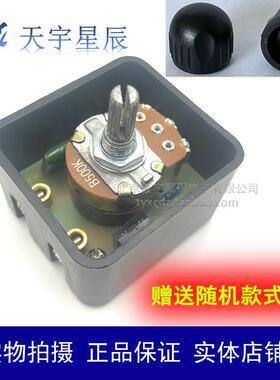 调光器 JL 200-250VAC 630W 保温灯专用 调光开关 调速 调温开关