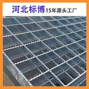 河热镀锌格柵板钢格栅341钢齿麻花钢255 100格北板锯形钢格板