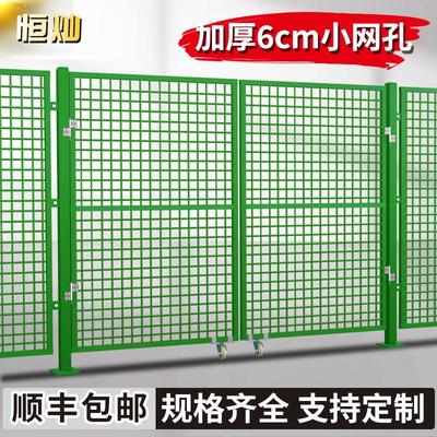 车间隔离网门铁丝网围栏果园院子简易门养殖栅栏门加厚仓库护栏门