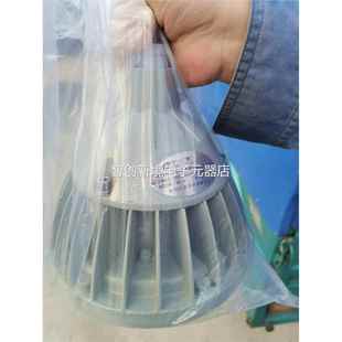 BAT 燎原 L54 50WBATL054 LED防爆灯议价 原W装 正品