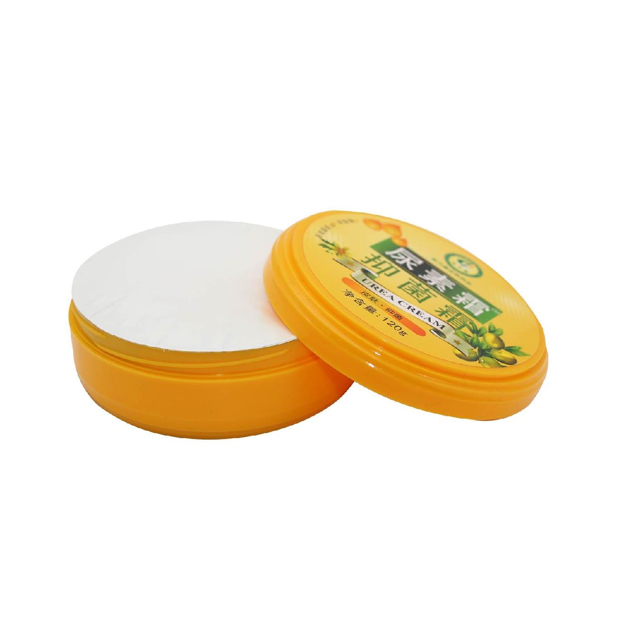 奇力康尿素霜120g 手足软膏护肤霜尿素维生素e乳膏尿素维E护肤霜