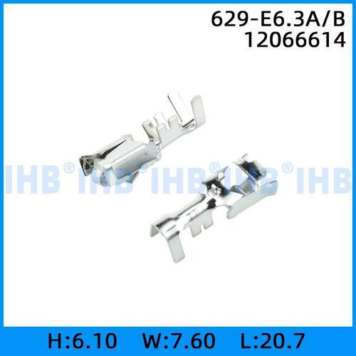 629-E6.3A/B 12066614 连接器插簧 插片 镀锡对插公母 连绕端子