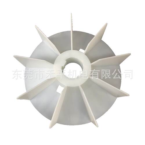 ABB风扇叶250-4.6.8P|M2QA250M8A 30KW 内径63mm外径330mm