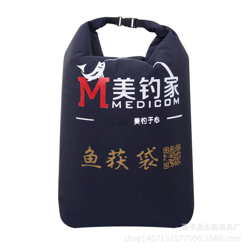 美钓家 鱼护袋/装鱼袋/活鱼袋/渔获袋涂胶防水密封折叠鱼厂家