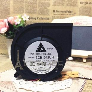 台达9厘米汽车增压涡轮风扇鼓风机12V3.84A超劲爆风BCB1012UH