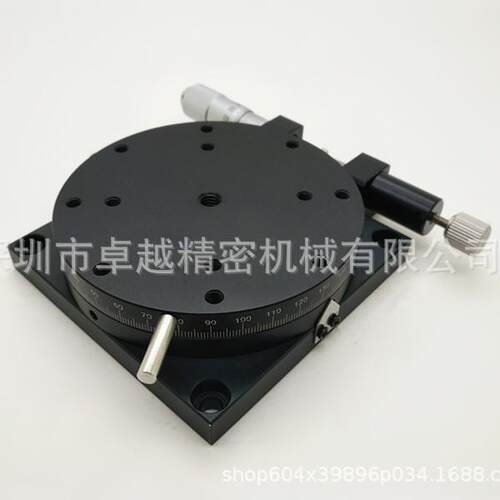 R轴80*80RSP80精密型旋转轴交叉导轨微调平台RSP80-L位移平台