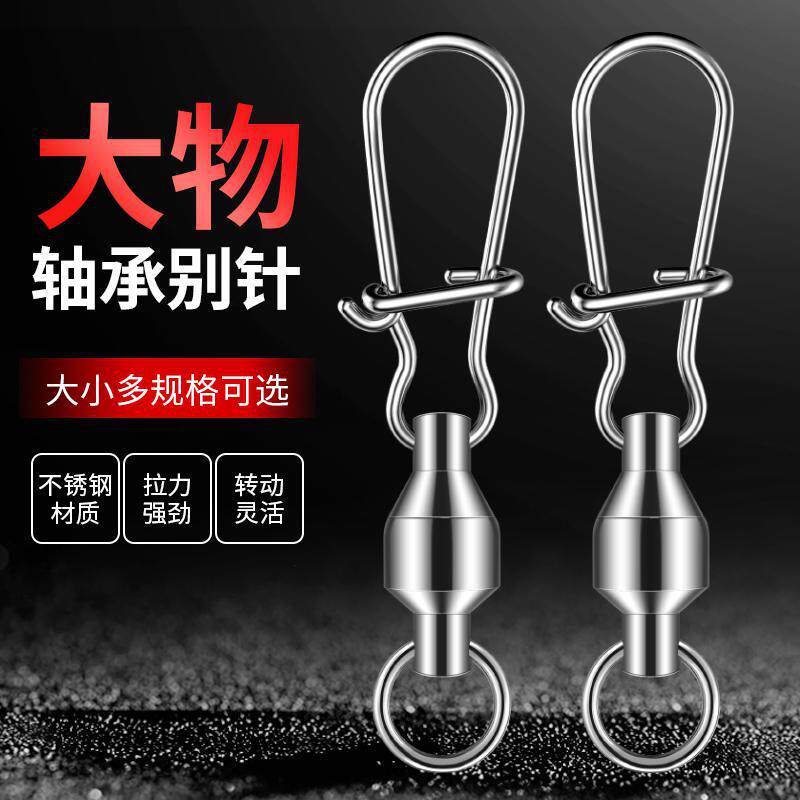 连接器快速路多功能组合工具