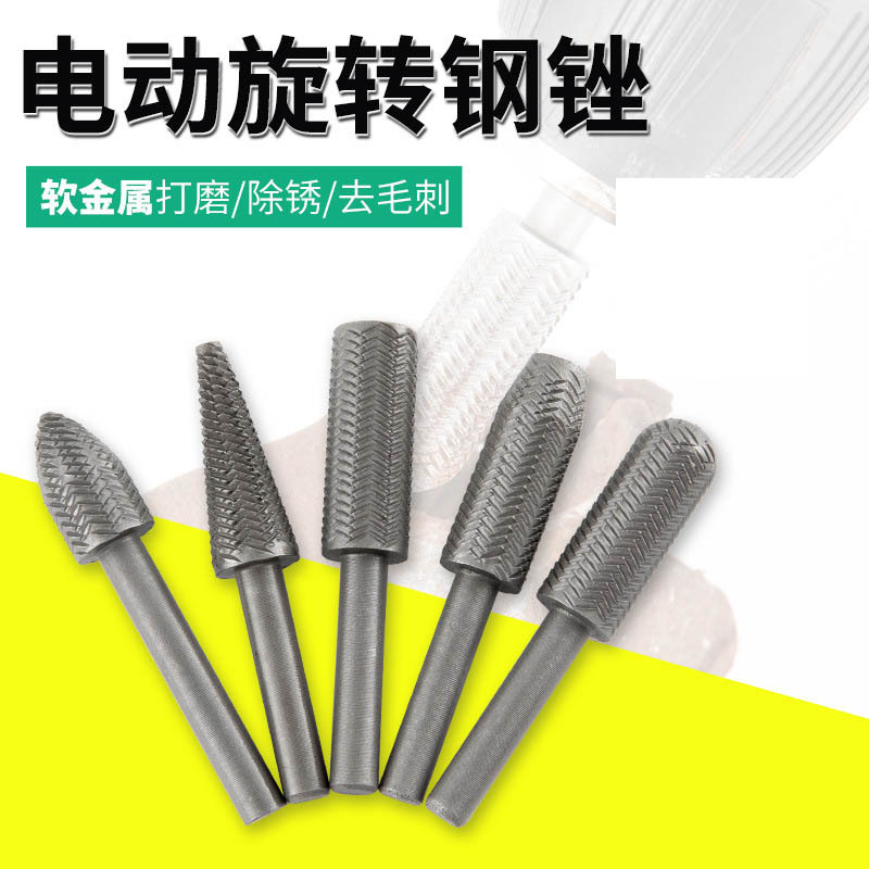 金属电磨打磨木工mm其它电动工具