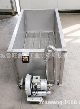 果蔬深加工气泡冲浪洗果机压气泡解冻槽大虾解冻池