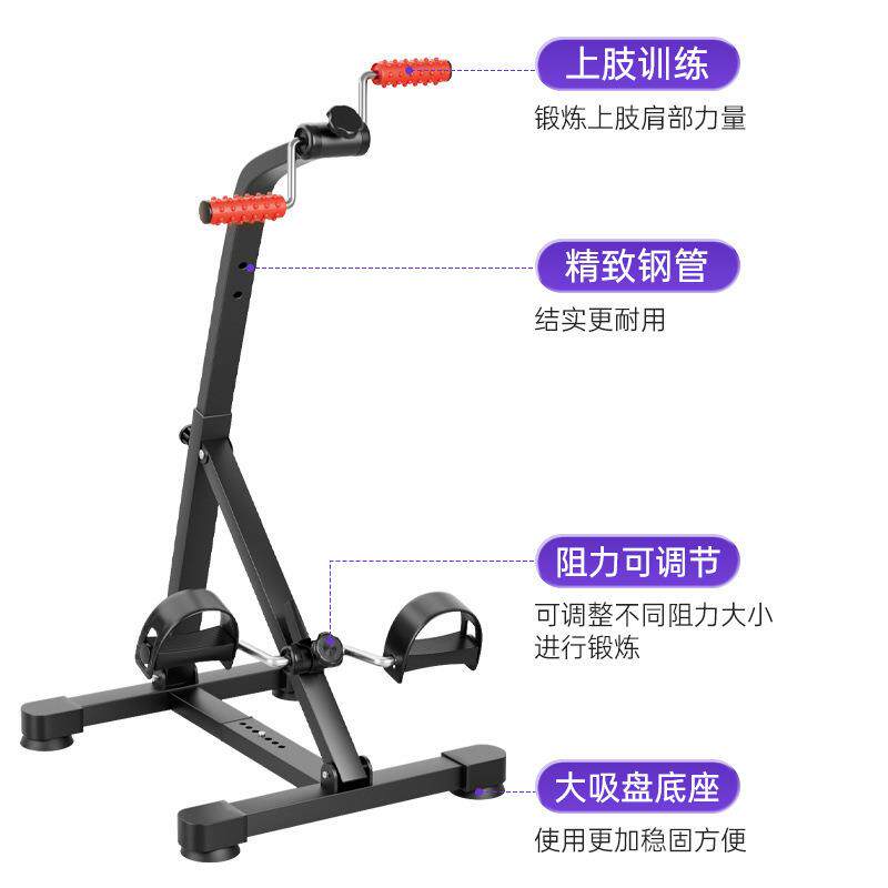 康复练脚踏老人跨境车健上身器材下肢按摩锻炼中风偏瘫腿GXZ训部