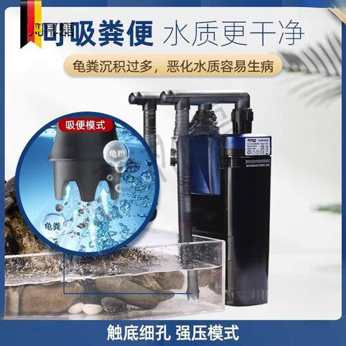 安彩EX450EX650鱼缸过滤器乌龟低水位滤盒壁挂滤桶循环系统