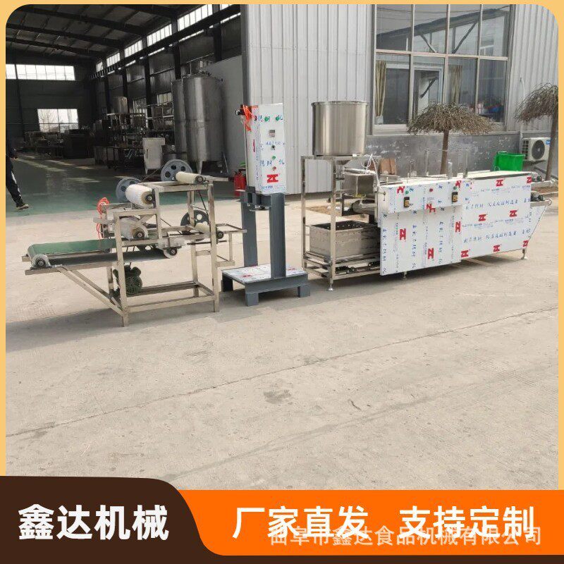 全自动豆腐皮机生产设备不锈钢材质制作免费培训技术
