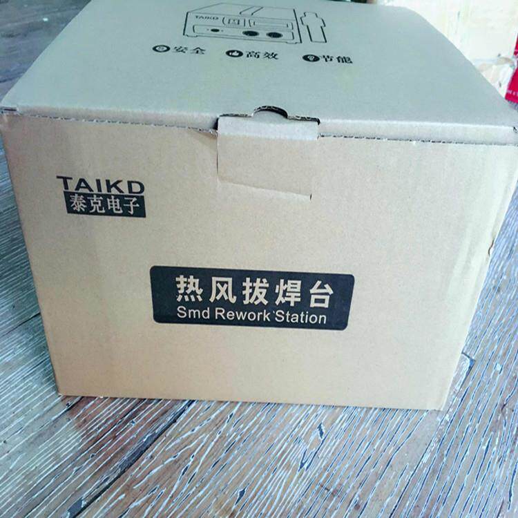 热风拆焊台BGA维修专用热拆台泰克TAIKD850防静电手调式350W