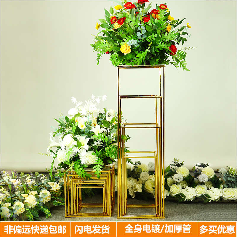 婚庆铁艺架子金色方框几何路引架T台现场装饰布置道具婚礼花架