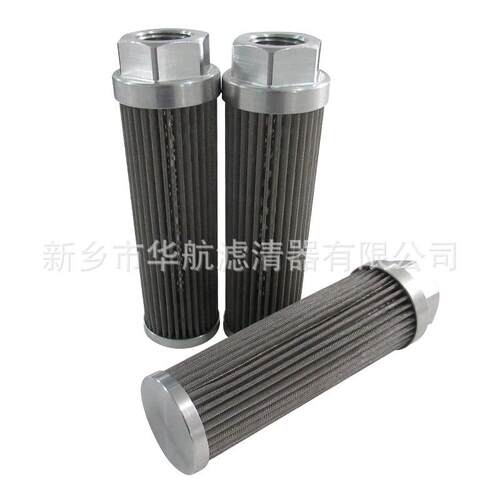 吸油滤芯6*01YNT滤网60目不锈钢网滤芯0μm油0滤芯