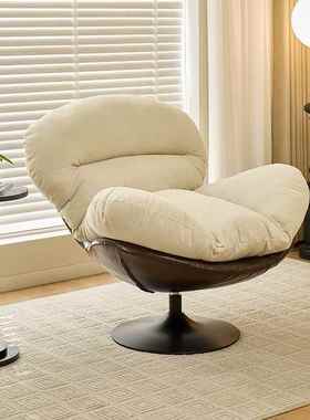 懒人沙发发休闲蛋壳31664沙椅设计师旋转躺椅客厅椅复古阳小沙发