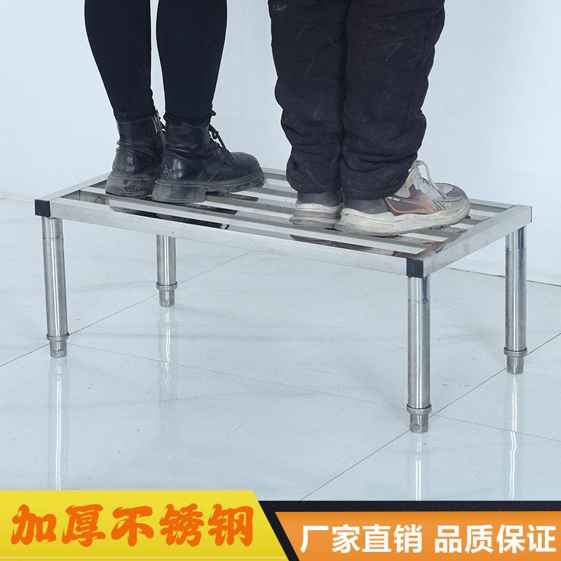 不锈钢厨房一层置物架防潮花架鱼缸架多层支架微波炉烤箱台面机器