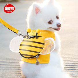 小蜜蜂短款背心小狗狗牵引绳，衣服夏季薄款宠物泰迪，比熊猫咪小型犬