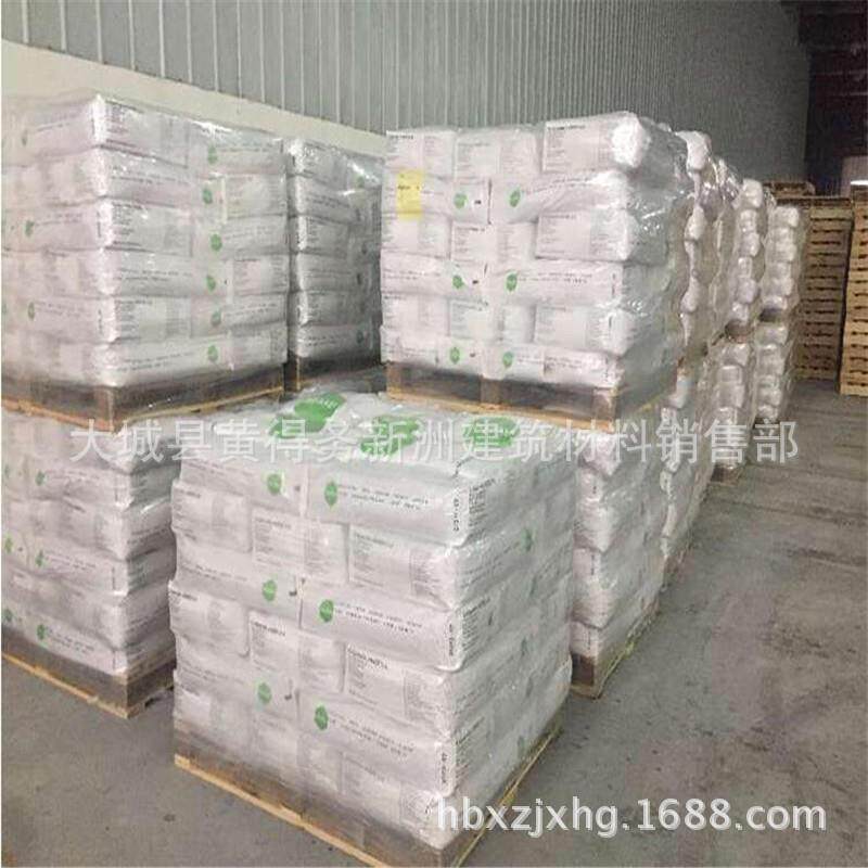 改性淀粉醚石膏砂浆淀粉醚AVEBE淀粉醚S301/FP6砂浆腻子瓷砖胶