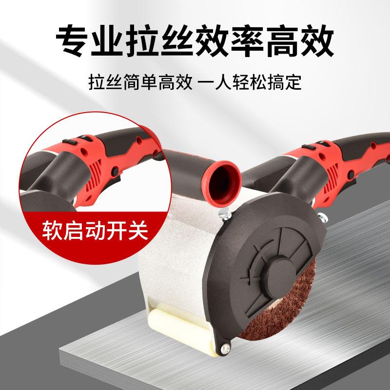 不锈钢拉丝机小型手提式工业级木材抛光机电动调速镜面平面打磨机