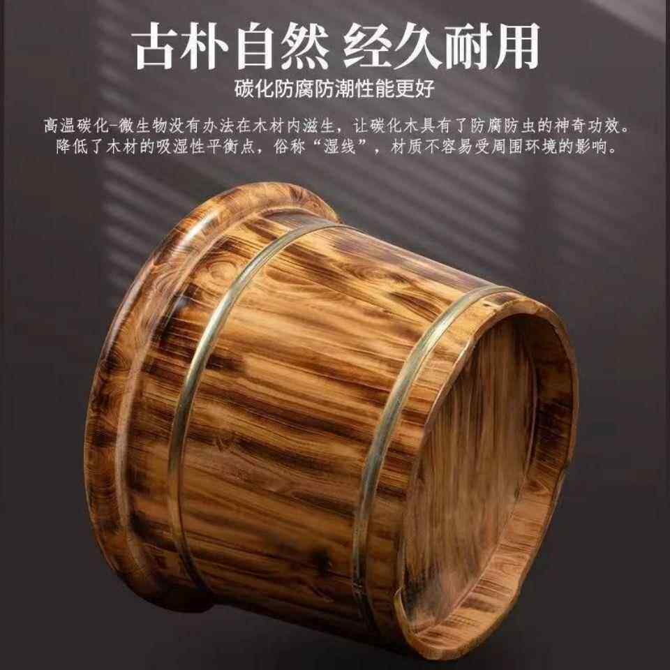 碳洗化小腿脚泡脚木桶泡脚桶木质盆加热657木桶泡脚家用木桶老式