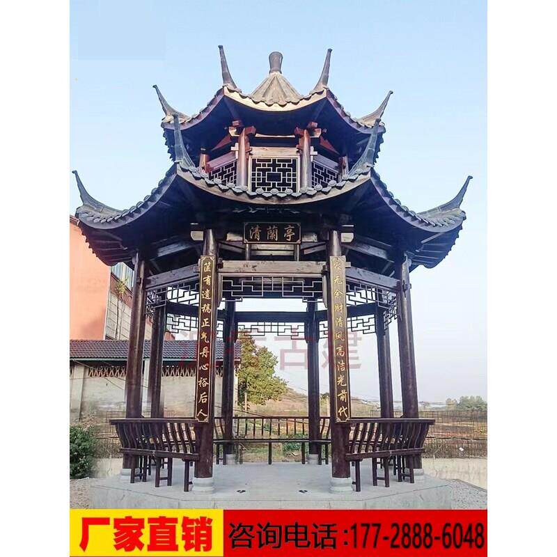 户外庭院别墅景观八角亭古建长廊双层实木凉亭菠萝格防腐木屋水车