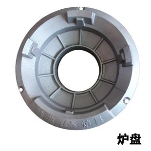 胜龙炒炉炉头配件 通风机配件 开关按钮配件 火种阀配件 炉竈配件