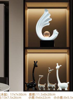 高档风电生水起摆件高级感酒柜饰品客厅家居视办柜装轻奢高档公室