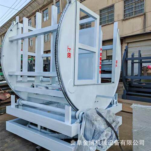 全新5吨承重物料跺料板材180度翻板机原地旋转60度翻板机厂家