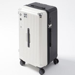 高档SGG205款新大容量行李箱拉杆箱女26寸男40学生密码皮箱结实2