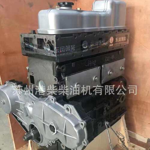 朝柴 4102 中冷增压 发动机 CY4102-E3C柴油机 凸机 裸机 配件