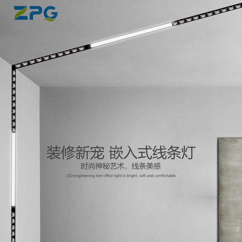 现代简约led线条灯吊线灯可拼接铝材灯办公室照明长条灯吊线LED灯