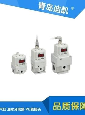 TKC比例阀ITV1050-312S/PK220-00G1-CL精制多种规格尺寸型号选择