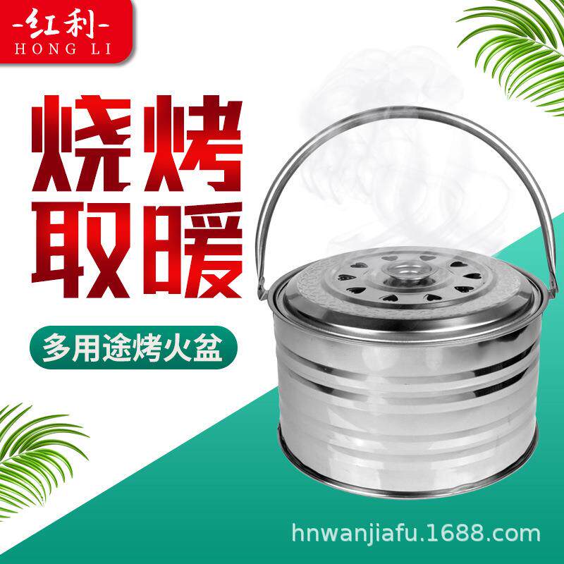 工厂木炭烤火盆烧烤炉取暖炉烤火炉家用碳烤炉农村烤火盆烧炭