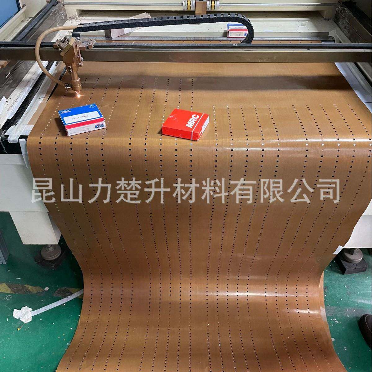 耐高温特氟龙输带耐高皮带伏送光太BHY阳能打孔复合温带粘合机皮