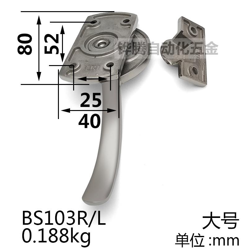 304不锈钢旋转迫紧门扣手越锁越紧密闭门把手真空箱不锈钢拉手大