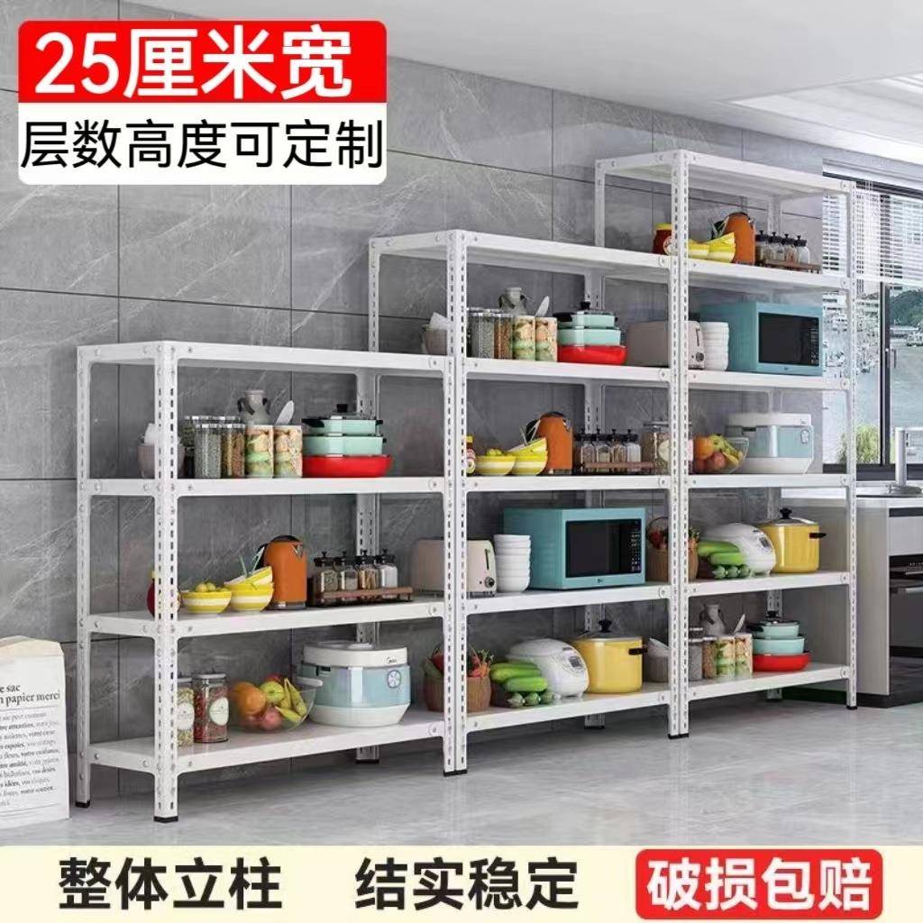 货架置物架落地仓库阳台储藏室杂物间快递超市鞋架收纳架角钢加厚