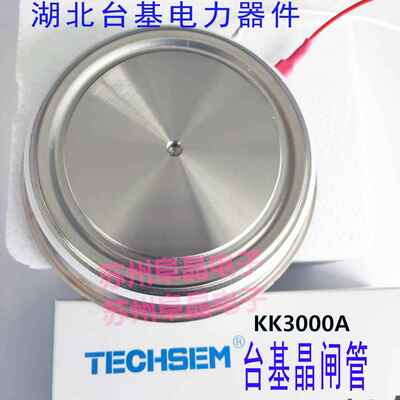 TECHSEM台基晶闸管Y76KKE 1200平板可控硅KK2500A1600V1800-2200V