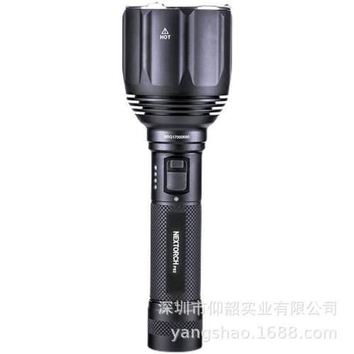 NEXTORCH纳丽德P82 1200流明1100米远射手电配一节21700电池