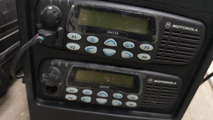 12月27日北京【京械7917】单位淘汰报废处置摩托罗拉中继台一台网络拍卖公告