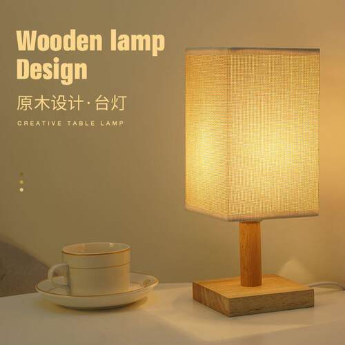 table lamp bedroom bedside lamp dimming small night light