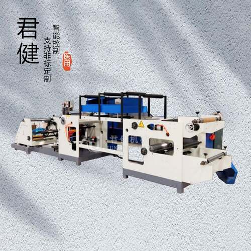 全自动卷材浸责涂布机原始点发热姜贴设备冰凉贴降温神器制作机