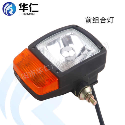 /855灯具铲车50c装载机 铲车组合柳工灯855n配件工程车 /