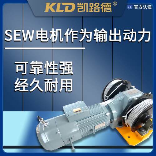 堆垛机用小型工业绞车1T2吨非标设计卷扬机双卷筒双绳电动绞盘