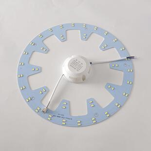 LED吸顶灯灯芯圆形卧室灯光源阳台灯灯片led改造灯板环形节能灯源
