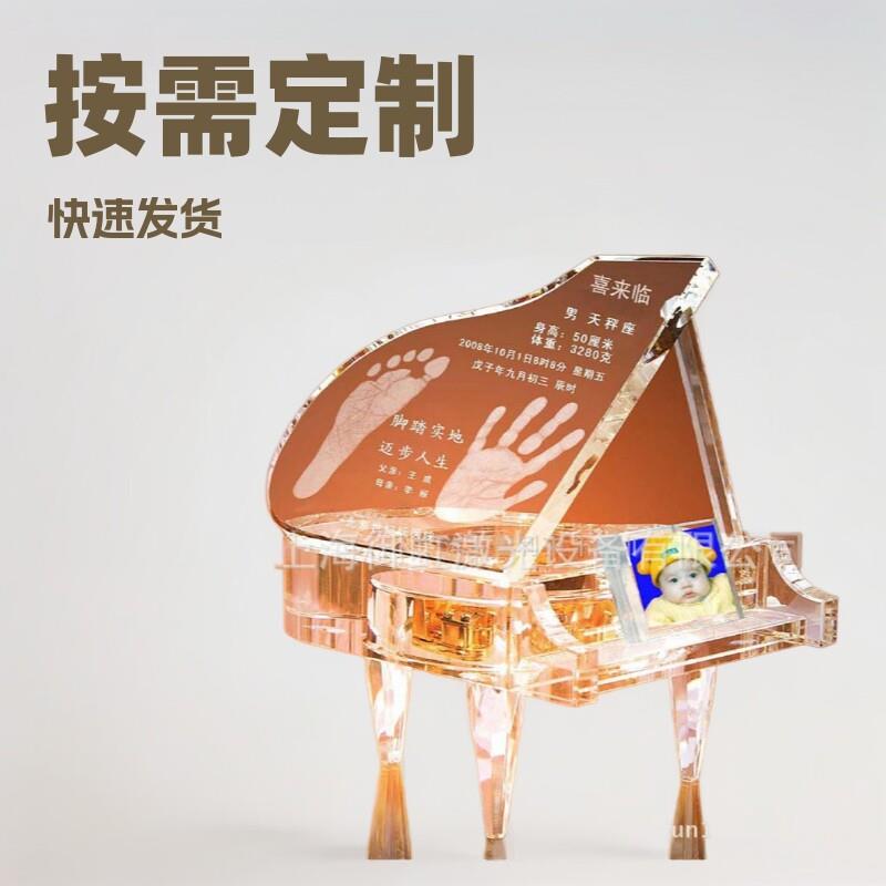御虹激光切割机广告水晶字木板亚克力吸塑刀模布料激光切割机