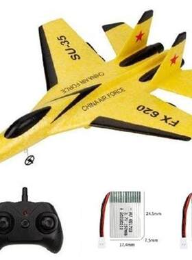 SU-35 RC Glider Plane 2.4G Remote Control Drones Airplane Mo