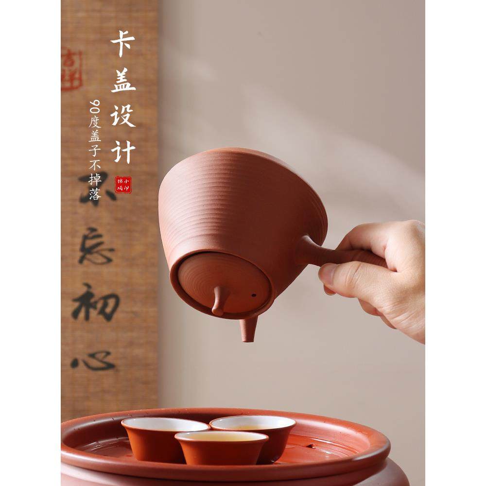 潮州红泥炭炉砂铫壶纯手工薄胚侧把烧水壶水开响盖卡盖炭火炉茶壶