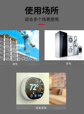 3M双面胶带GPL060GF双面胶耐低温可零度环境操作高初粘胶带